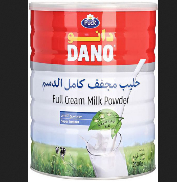 Picture of Imported Dano Milk Powder - 2500 gm(Danemark)