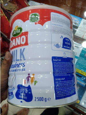Picture of Imported Dano Milk Powder - 2500 gm(Danemark)
