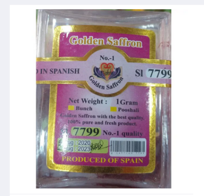 Picture of Saffron. ( জাফরান ) - 1 gram (Spain)