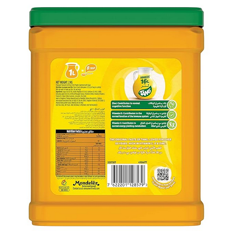 Picture of Tang Pineapple Imported Flavored Drink - 2 kg (Bahrain)