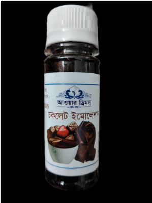 Picture of Emulsion Chocolate Flavor + Color 35g