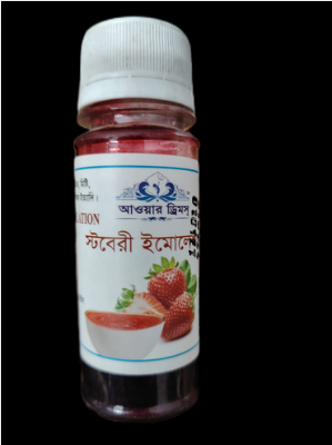 Picture of Emulsion Strawberry Flavor + Color - 35g