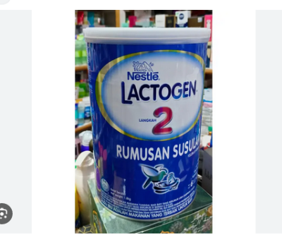 Picture of Lactogen-2 - 1800gm (Malaysia)