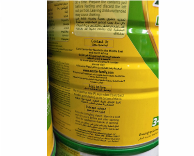 Picture of Nido Growing Up Milk Powder Tin  1800gm dubai