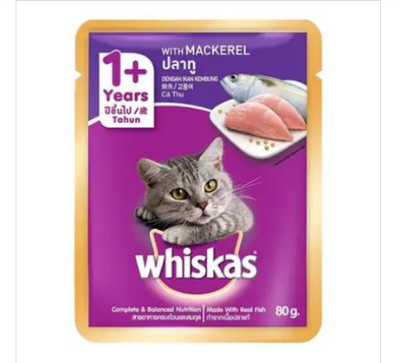 Picture of Whiskas Cat Food Mackerel Flavor - 80gm