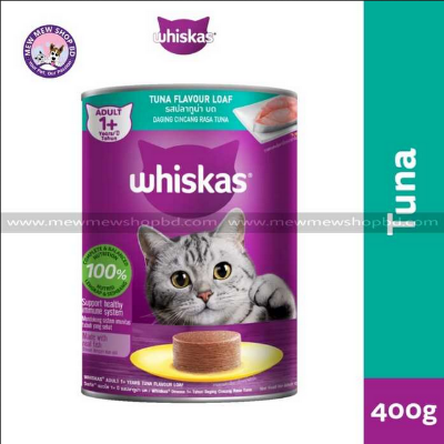 Picture of Whiskas Tuna Can 400 gm