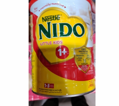 Picture of Growing-Up formula Based ON Cows Milk-900gm(Dubai)