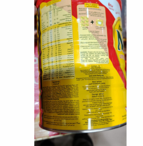 Picture of Growing-Up formula Based ON Cows Milk-900gm(Dubai)