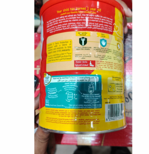 Picture of Growing-Up formula Based ON Cows Milk-900gm(Dubai)