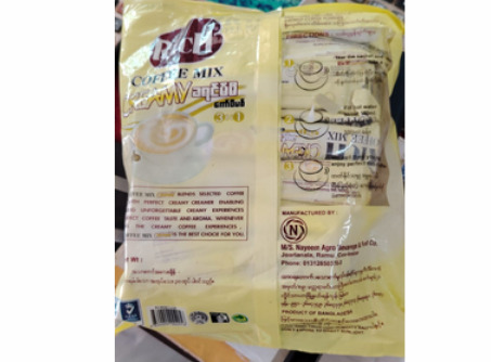 Picture of Rich Coffee Mix Creamy (3 in 1) – 540gm(BD)