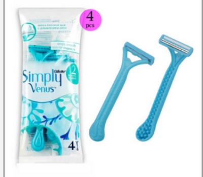 Picture of Venus 2 Women’s Disposable Razors (4 razors)