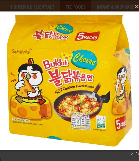 Picture of Cheese Hot Chicken Flavor Noodles  Family Pack 700gm Korean