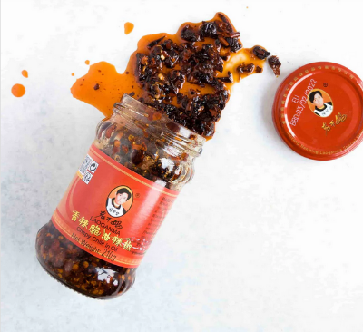 Picture of LGM Crispy Chilli in Oil-270