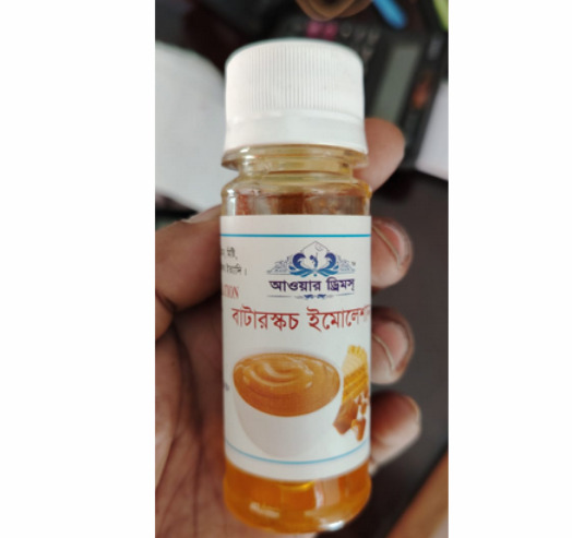 Picture of Butterscotch Emulsion/Paste /Flavour 35gm