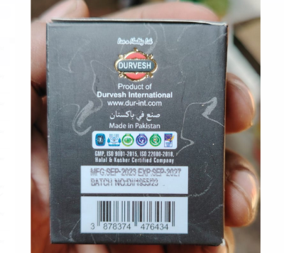 Picture of Durvesh Shilajit Resin, 25g, 100% ( Pakistan)