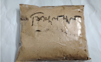 Picture of Silk Cotton Root Powder | Shimul Mul (শিমুল মূল গুঁড়ো) – 50 gm