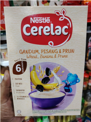 Picture of Cerelac Wheat Banana Prune Infant Cereal 250g - (Malaysia)
