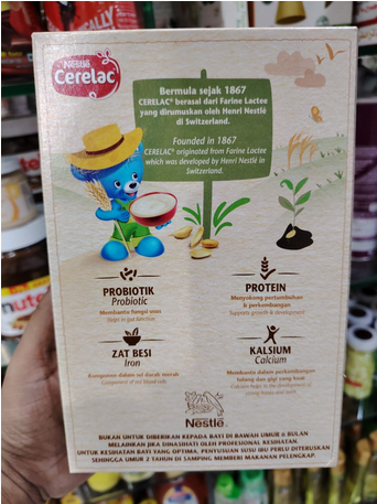 Picture of Cerelac Wheat Banana Prune Infant Cereal 250g - (Malaysia)