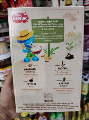 Picture of Cerelac Wheat Banana Prune Infant Cereal 250g - (Malaysia)