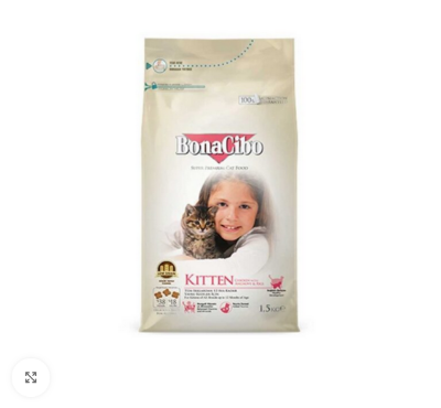 Picture of BonaCibo Cat Food Kitten 1.5 KG for all Kitten Breeds up to 12 months, Imported from Turkey Super Premium Quality Dry Food for Kitten
