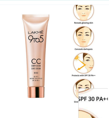 Picture of Lakme 9 to 5 cc Complexion Care Cream, Beige, 30g