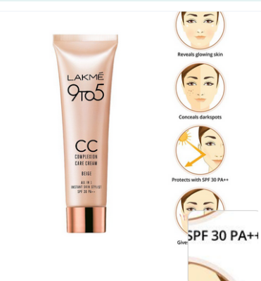 Picture of Lakme 9 to 5 cc Complexion Care Cream, Beige, 30g