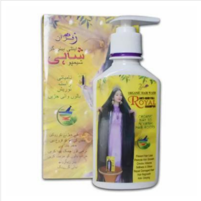 Picture of Zafran Organic Anti Hair Fall Shampoo - 200gm