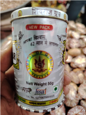 Picture of (indian)White Sweet Chaman Bahar Rose Powder, For Mouth Freshner, Packaging Size: 50 g