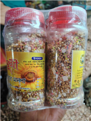 Picture of MISTI MASLA SWEET MASALA/PAN MASALA/MIXED MASALA-100gm(1pcs)