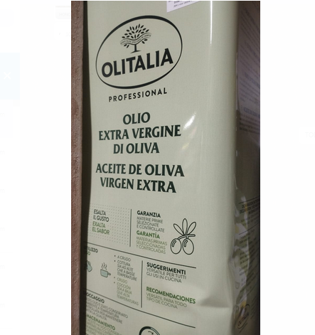 Picture of Olitalia  Olio Extra Virgin Di Oliva Oil 5LTR