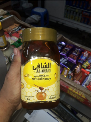 Picture of AL SHAFI Natural Honey-1kg (Dubai)