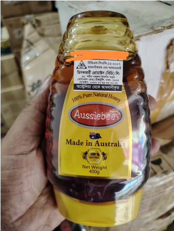 Picture of Squeeze Honey 375 gm(Australia)