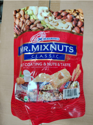 Picture of Mr Mix Nuts Classic Oat Coating& Nuts &Taste-250g