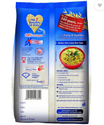 Picture of White 1 KG Quaker Oats, High in Protein(INDIAN)