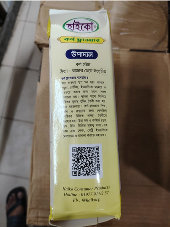 Picture of Haiko Cornflour-1kg