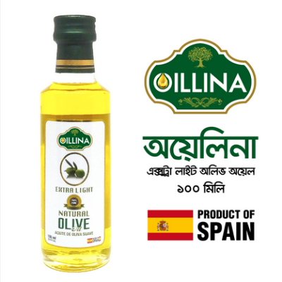 Picture of Oillina Natural Skin Care Olive Oil 100 ml