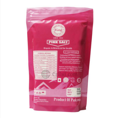 Picture of King Himalayan Pink Salt 500g(Pakistan)