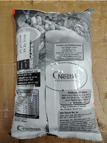 Picture of Vending Premix Nes-cafe Creamy Rich (3 in 1) 1kg Vending Premix