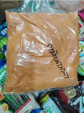 Picture of Chinese BBQ powder, Barbecue Grill Seasoning 500gm