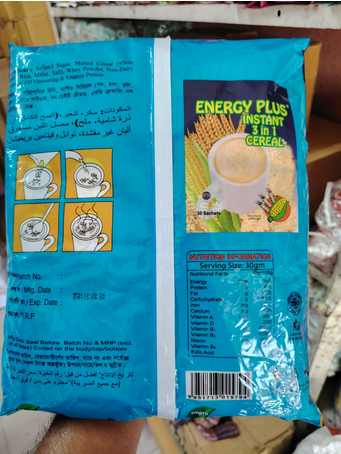 Picture of Energy Plus Instant 3 In 1 Careal 450 Gm(BD)