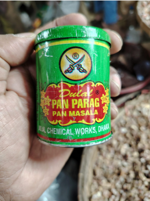 Picture of Paan Parag Pan Sweet Masala Powder 50g*6pcs