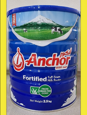 Picture of Anchor_ Fortified Full Cream Milk Powder-2500gm(Oman.)