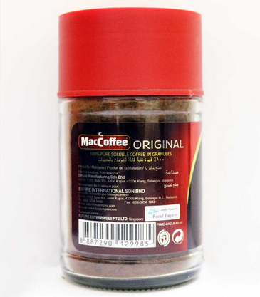 Picture of MacCoffee Original  Pure Soluble Coffee Jar 50g(Malaysia)