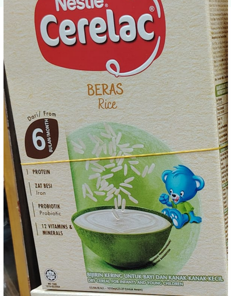 Picture of Cerelac Beras Rice -200g(Malaysia)