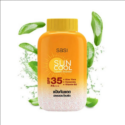 Picture of Sasi Sun Cool Loose Powder SPF35 PA+++ 50g