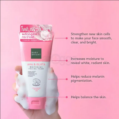 Picture of Baby Bright AHA & Gluta Whitening facial foam Best Face Wash 120ml