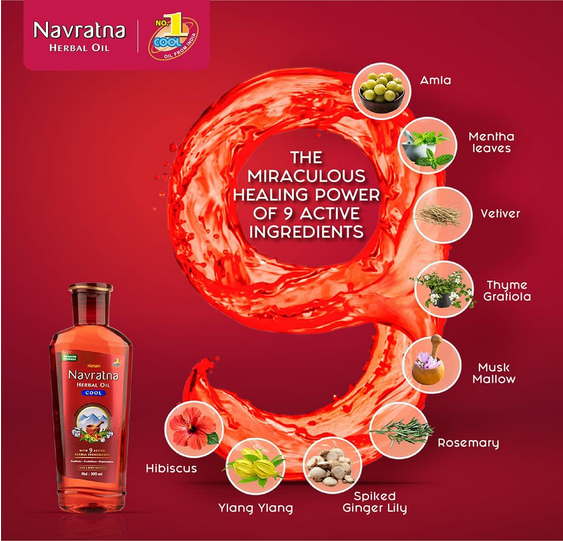 Picture of UAE Product Hair care Navratna Herbal Cool Hair oil With 9 Active Herbal Ingredients 300 Ml