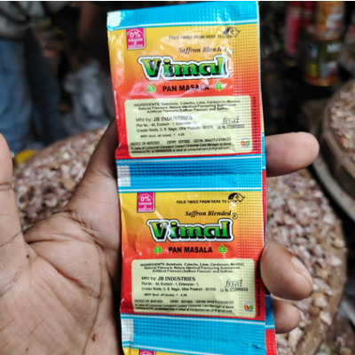 Picture of VIMAL PAN MASALA 30 pcs indian