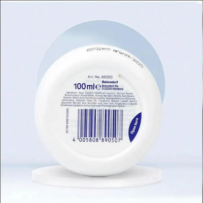 Picture of NIVEA Soft Light Moisturizing Cream 100ml