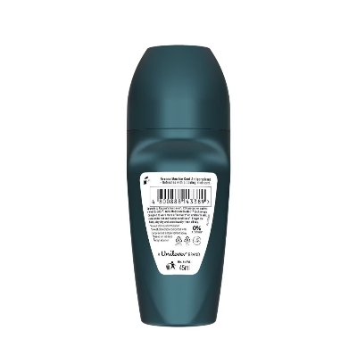 Picture of Rexona Men Motion Activated Ice Cool 72hr 3X Stronger Protection Roll on-45ml